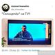 Фото 24-kg.com. Из эфира телеканала TV1.KG