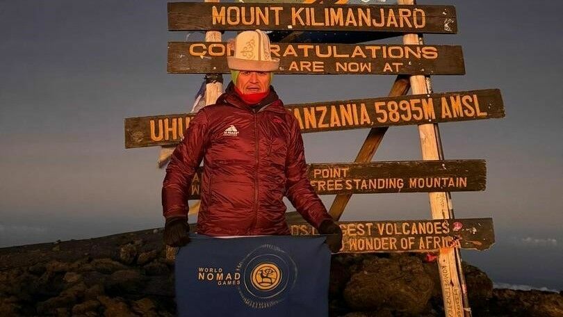 Интернеттен алынды