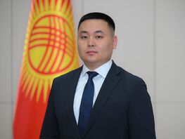 Кыргызстанда Улуттук инвестициялык фонд иштей баштады 