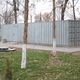 Фото 24-kg.com. Станция дезинфекции сточных вод
