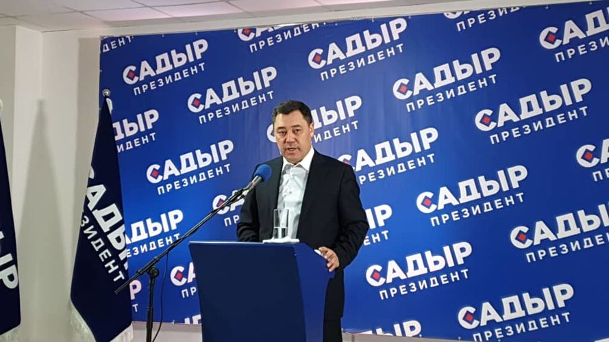 из интернета