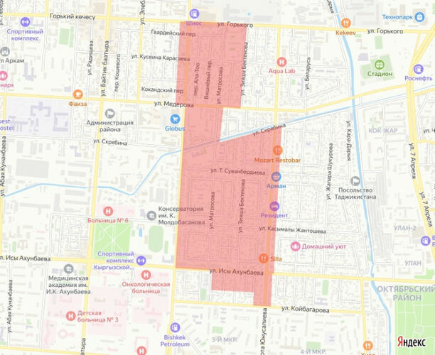 мэрии города Бишкека