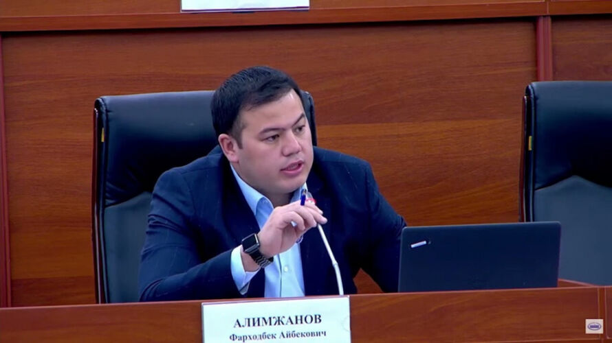 из интернета