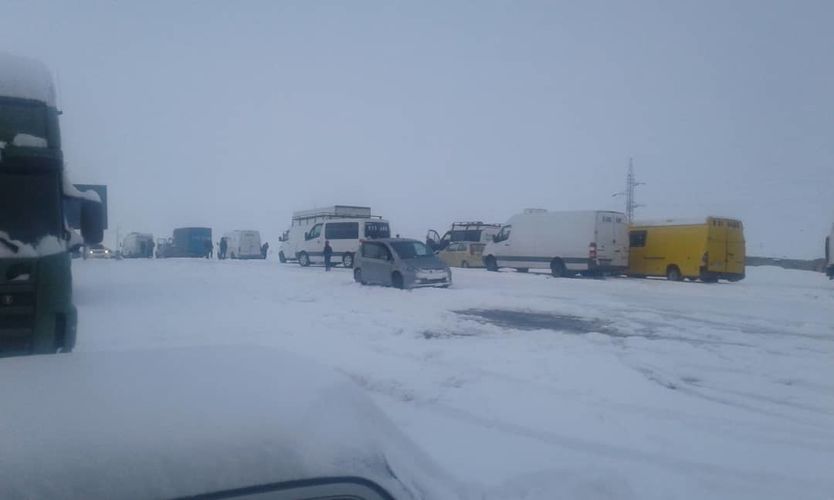 УОБДД Чуйской области 