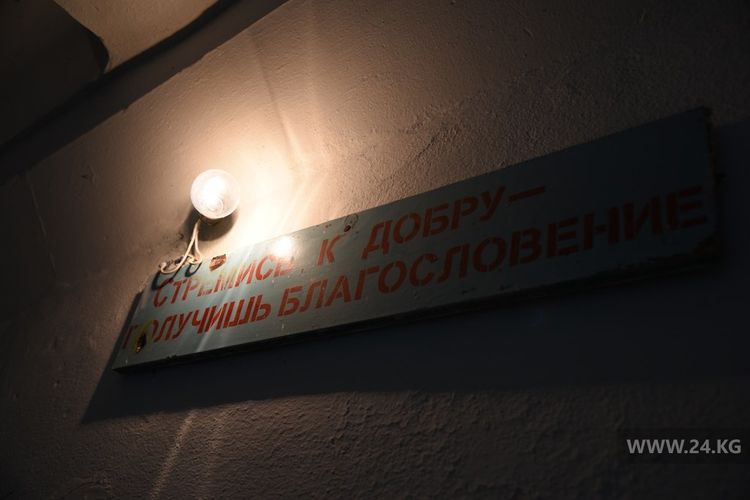 24-kg.com