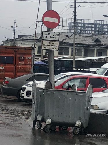 читателя 24-kg.com