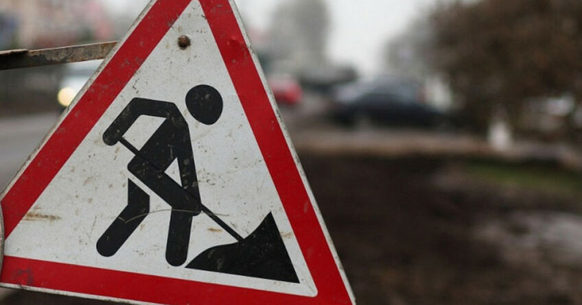 В&nbsp;Бишкеке в&nbsp;2026 году построят и&nbsp;реконструируют 127 дорог 