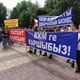 Фото 24-kg.com. Митинг ювелиров против установки ККМ 