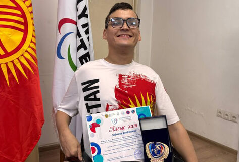 Чемпион Европы по&nbsp;бочче мечтает открыть современную школу-интернат в&nbsp;Кыргызстане 