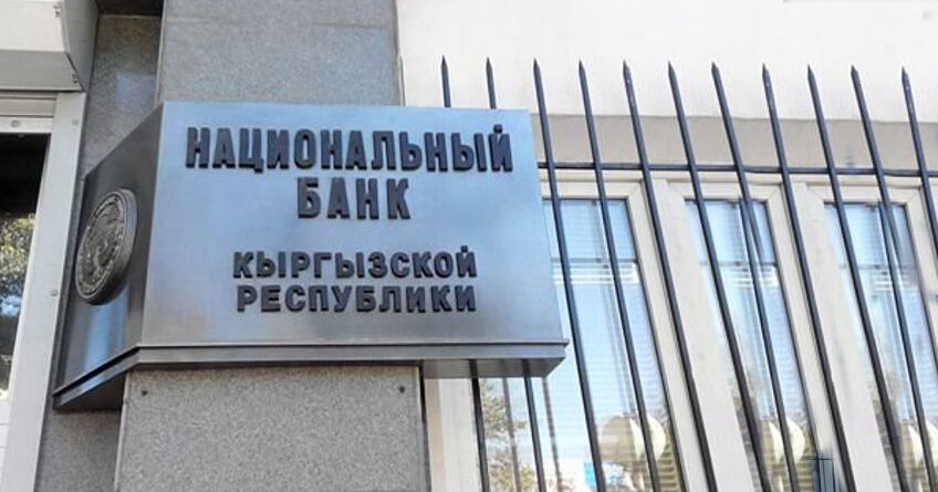 Нацбанк провел валютную интервенцию на&nbsp;$59,8 миллиона&nbsp;&mdash; третью с&nbsp;начала года 