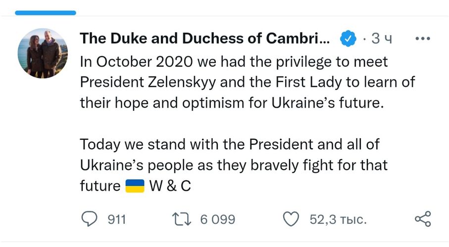 — скриншот из социальных сетей