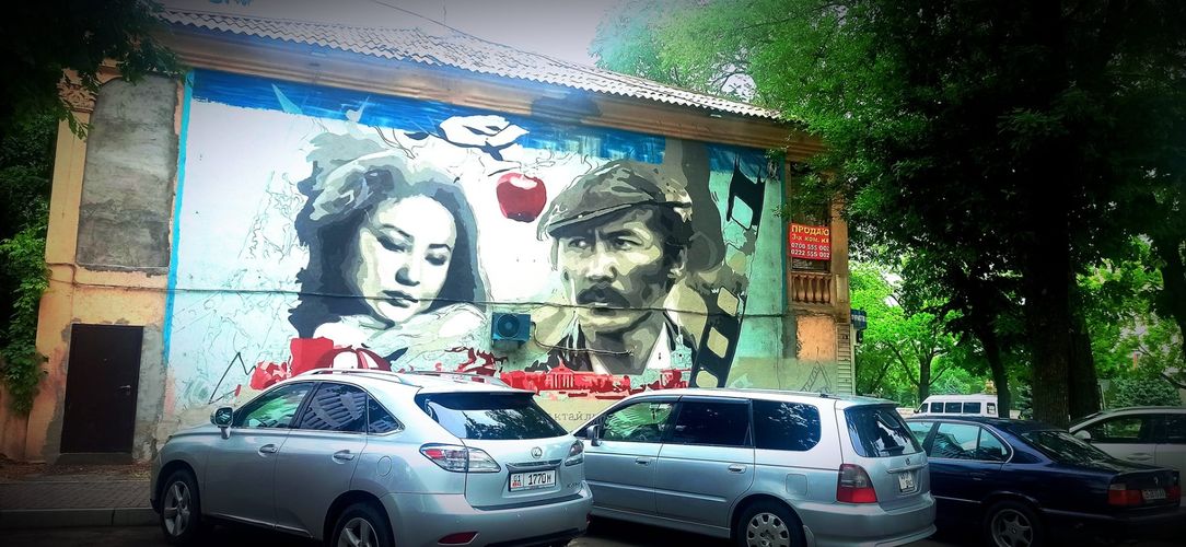 Константина Конкина