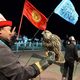 Фото Султана Досалиева. Открытие III Всемирных игр кочевников