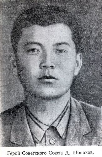 из интернета