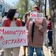 Фото 24-kg.com. Митинг возле здания МВД