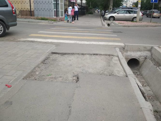 читателя