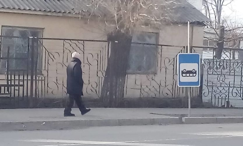 читателя
