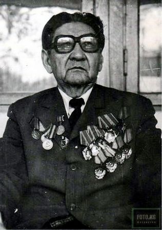 Foto.kg