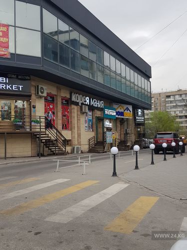 читателя 24-kg.com