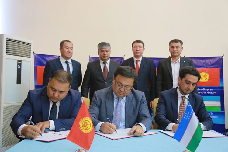 пресс-служба мэрии города Оша