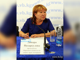 Источники: ГКНБ задержал правозащитницу Динару Назаркулову