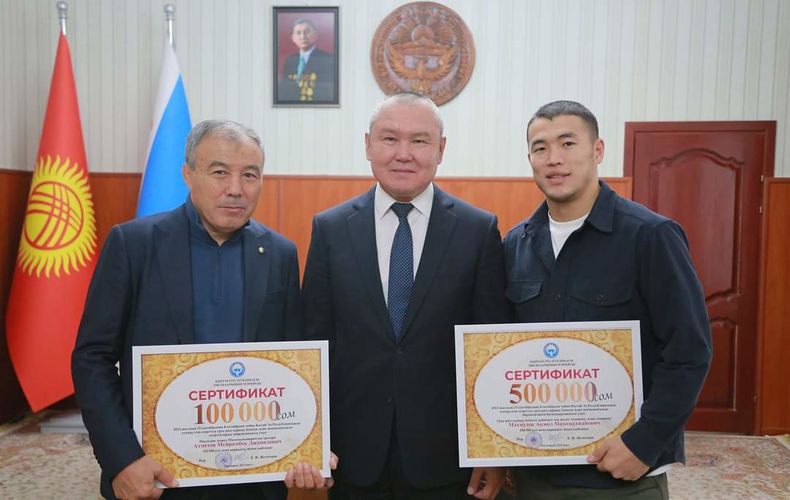 мэрии Оша