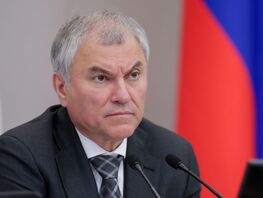  State Duma Chairman Vyacheslav Volodin to visit Kyrgyzstan 