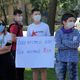 Фото 24-kg.com. В Бишкеке проходит митинг против закона о манипулировании информацией