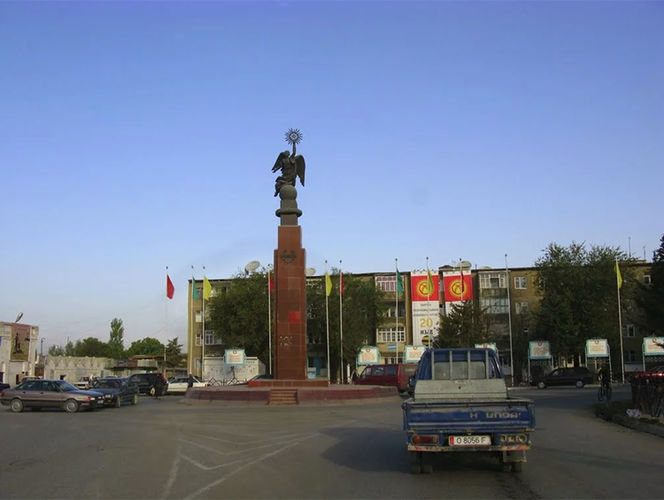 из Интернета