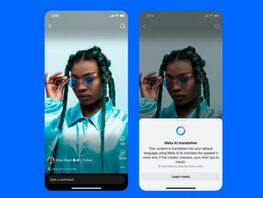 Искусственный интеллект начал переводить видео в&nbsp;Instagram 