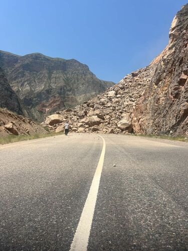 Министерства транспорта