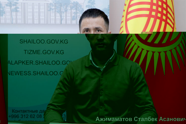 с сайта ЦИК