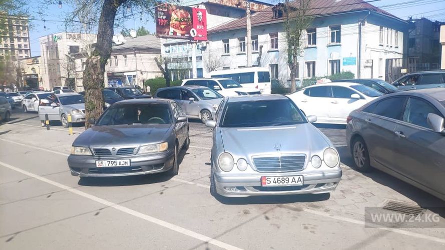 читателя 24-kg.com