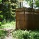 Фото 24-kg.com. В оберегаемой части парка туалеты прячут за специальными ограждениями