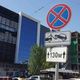 Фото ИА «24-kg.com». Эвакуация неправильно припаркованной машины. Июль 2018 года