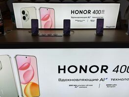 Футуризм с&nbsp;AI-технологиями: в&nbsp;О!Store появились новые смартфоны Honor серии 400 