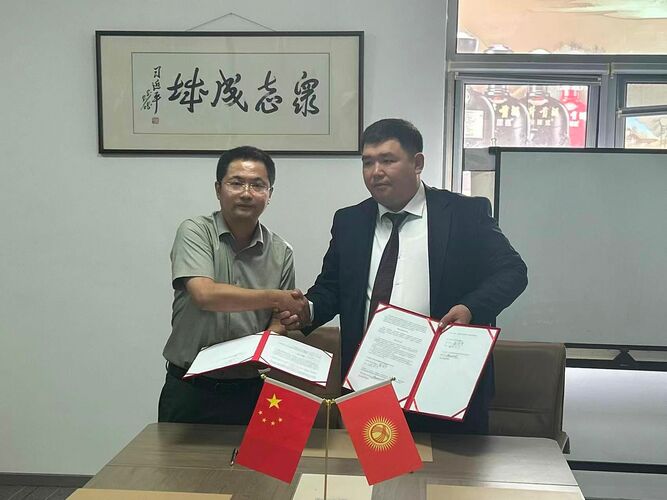 Аската Азарбекова