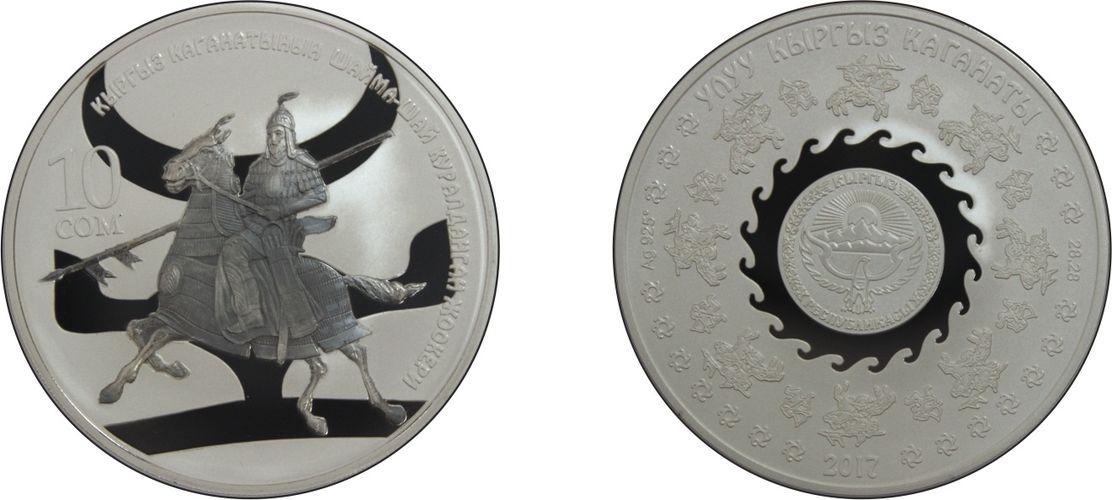 пресс-службы Нацбанка