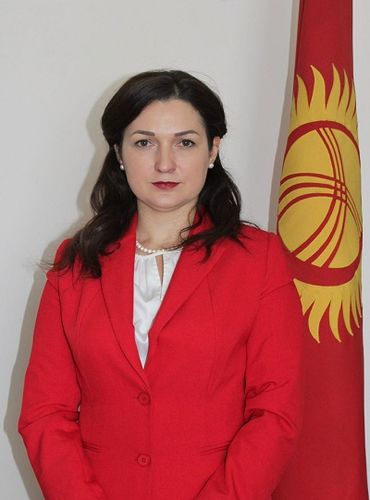 ГКПЭН