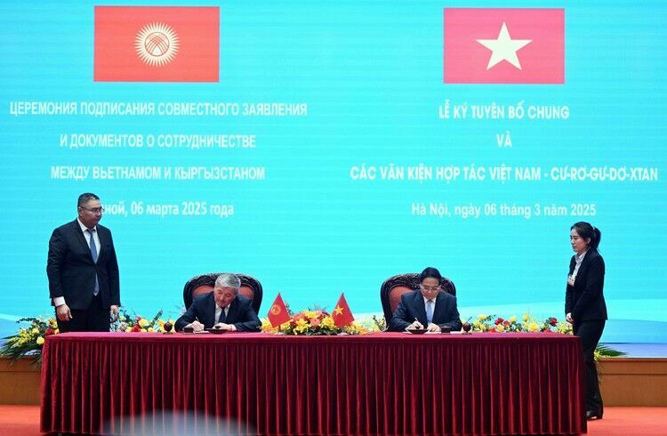 Министрлер кабинетинин басма сөз кызматы