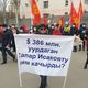 Фото 24-kg.com. Сторонники Райымбека Матраимова у здания суда