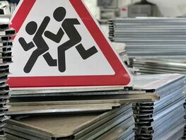 Былтыр Кыргызстанда 11&nbsp;миңден ашык жол белги чыгарылды 