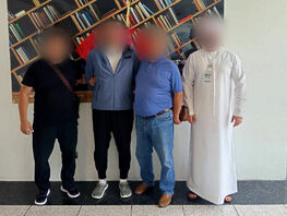 Interior Ministry of Kyrgyzstan: Individuals wanted by Interpol detained 
