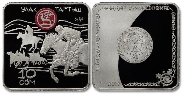 пресс-службы Нацбанка