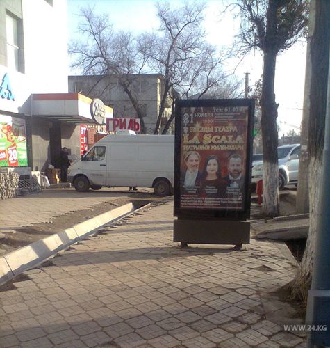 читателя 24-kg.com