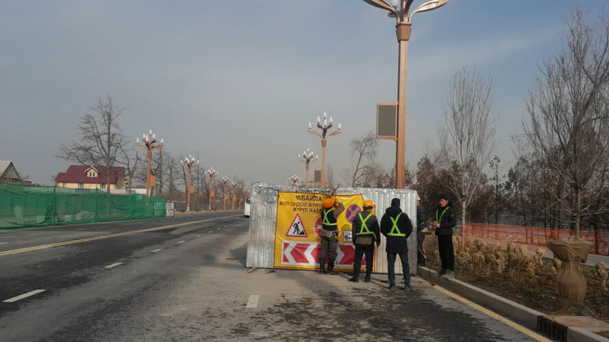 пресс-службы мэрии