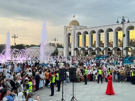 Open-air concert to take place in Bishkek tonight