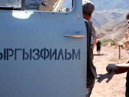 &laquo;Кыргызфильмдин&raquo; тасмаларын уруксатсыз пайдаланууга тыюу салынат 