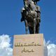 Фото из интернета. В Иссык-Кульской области открыли памятник Шайыбек ата