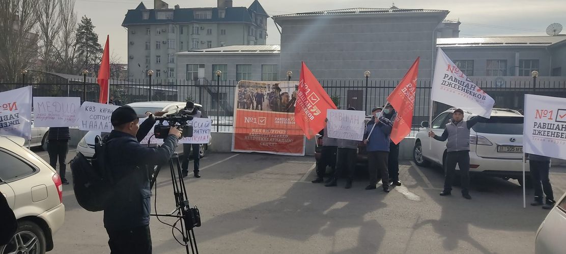 Адиля Турдукулова